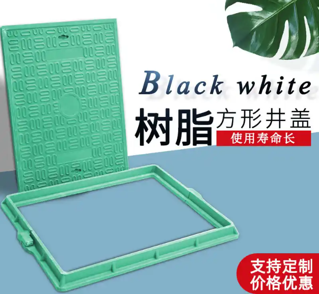 蚌埠树脂复合电力方井展示