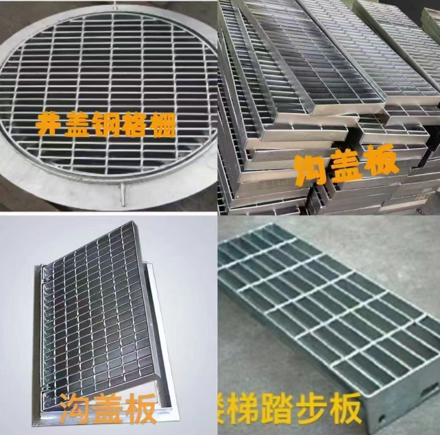 蚌埠镀锌钢格栅展示